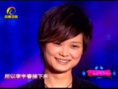 Chinasat 9 at 92.2 e_ABS-S format-11